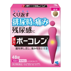 Препарат от цистита "Boukoren", 48 таблеток (курс на 4 дня)