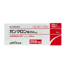 Гаммалон, 250 мг.