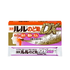 Леденцы без сахара от кашля и боли в горле со вкусом винограда "Lulu Troche Lozenges DX", 12 шт.