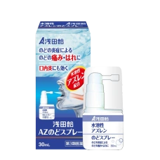 Противовоспалительный спрей для полости рта и горла "Asada Ame AZ", 30 мл. 