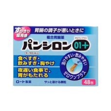 Желудочно-кишечный препарат от переедания, чрезмерного употребления  алкоголя, изжоги и тяжести в желудке "Pansiron 01 Plus" , 14 саше