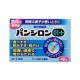 Желудочно-кишечный препарат от переедания, чрезмерного употребления  алкоголя, изжоги и тяжести в желудке "Pansiron 01 Plus" , 14 саше