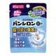 Желудочно-кишечный препарат от переедания, употребления алкоголя, изжоги и тяжести в желудке "Pansiron 01", 45 таб. (5 дней)