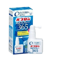 Спрей для горла против боли и отека с освежающим лимонно-мятным вкусом "Pabron Throat Spray 365", 30 мл.