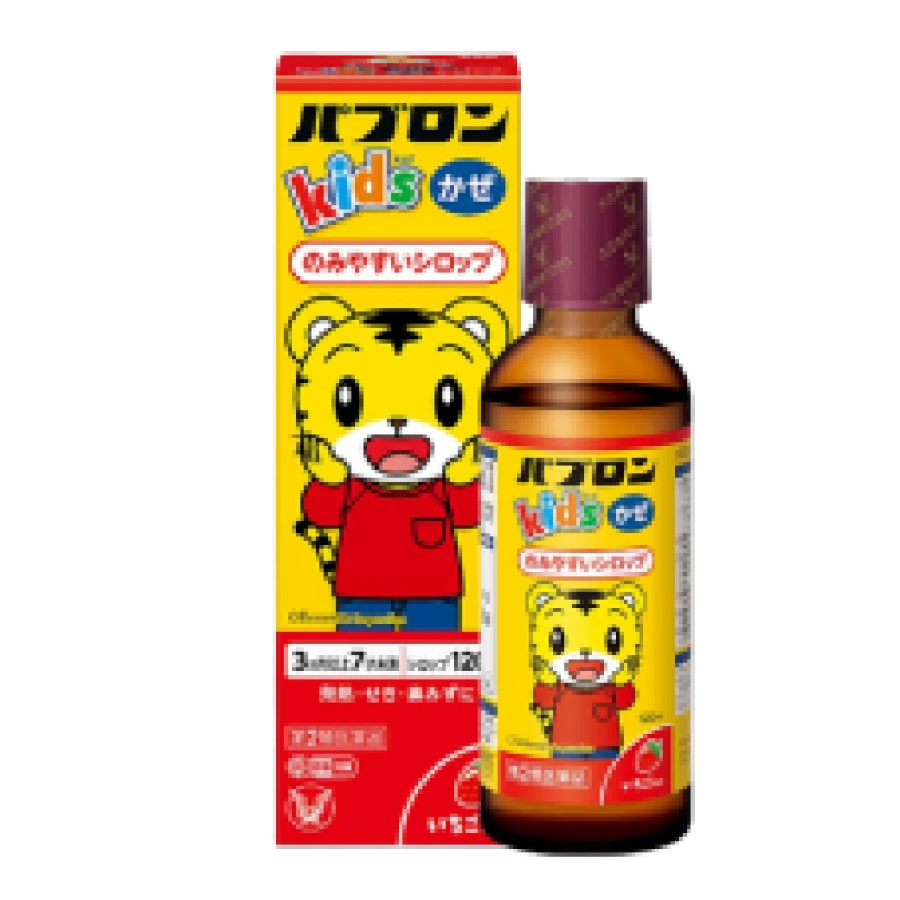 Детский сироп от простуды со вкусом клубники "Pabron Kids Cold Syrup" , 120 мл (от 3-х мес до 6 лет)