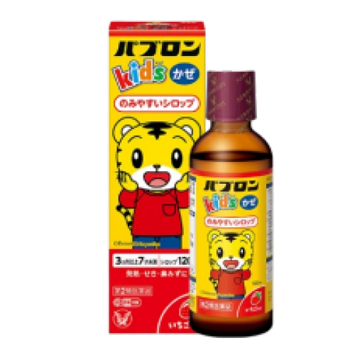 Детский сироп от простуды со вкусом клубники "Pabron Kids Cold Syrup" , 120 мл (от 3-х мес до 7 лет)
