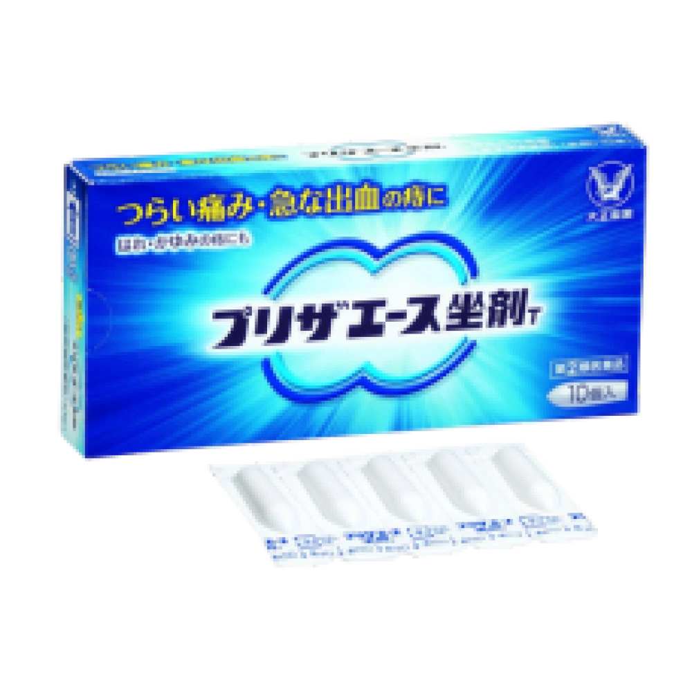 Ректальные суппозитории при геморрое при сильных кровотечениях или сильной боли "Preza Ace T", 10 шт 