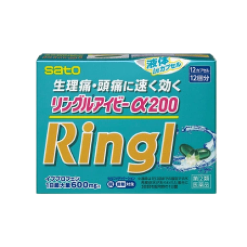 Жаңа сөндіргіш анальгетик "Ringl" (Ибупрофен), 12 капсула