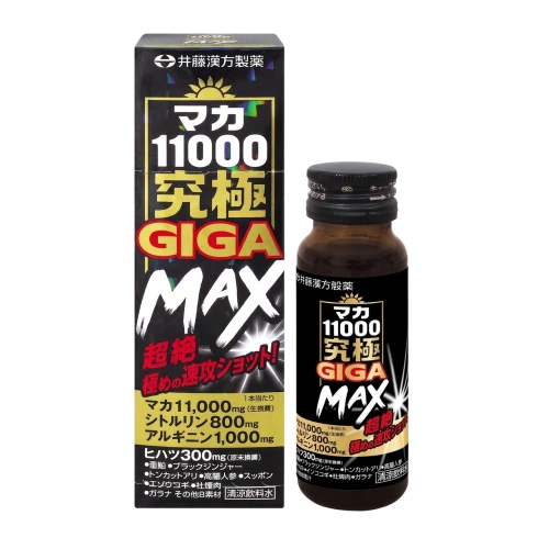 Мака, цитруллин және аргинин қосылған сергіткіш сусын «Maca 11000 Ultimate GIGA MAX», ITOH, 50 мл