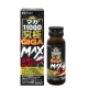 Афродизиак для мужчин (напиток) "Maca 11000 - Ultimate GIGA MAX", 50 мл.
