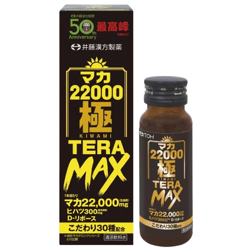 Мака қосылған энергетикалық сусын Maca 22000 Kiwami TERA MAX, ITOH 50 мл.