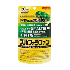 Сульфорафан (24 мг) + укон, устрицы и молюски для снижения АЛТ и поддержки печени, 20 дней