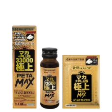 Афродизиак для мужчин (напиток) "Maca+PLUS33000 PETAMAX",  (50 мл и 2 капс.)