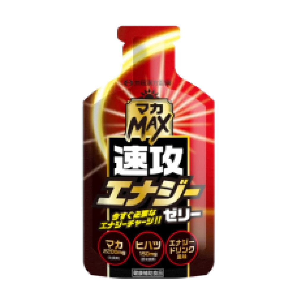 Энергетическое, растительное желе "Maca MAX Fast Energy Jelly", 50 гр.