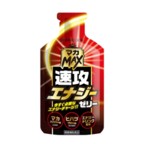 Энергетикалық, өсімдік негізіндегі желе «Maca MAX Fast Energy Jelly», 50 г.