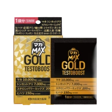 Комплекс Маки и Тонгкат али для энергии и тонуса "GOLD TESTOBOOST Maca MAX", 4 капсулы, 1 порция
