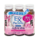 Бьюти-добавка "Эликсир красоты - EX Placenta" с экстрактом плаценты, 3 х 50 мл.
