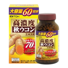 Экстракт куркумы (251 мг) "Autumn Turmeric Extract", 300 таб., на 60 дней