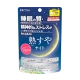 L-теанин (200 мг.) для качественного сна, 80 таб. (20 дней)