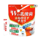 Молочнокислые бактерии 2-х типов «Shield Lactobacillus®» и «Lactobacillus EC-12», 30 г (1,5 г x 20 саше)