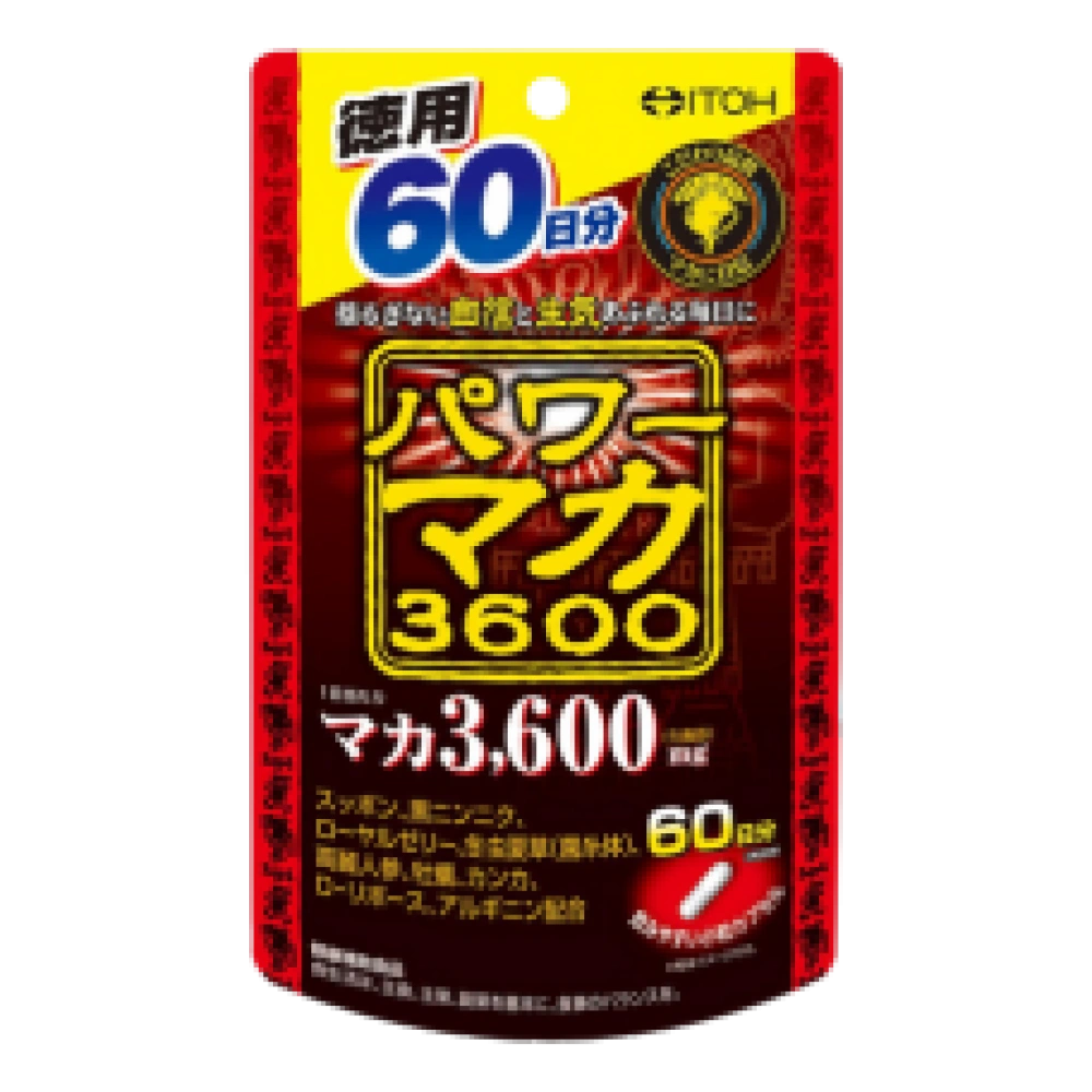 Мака (3600 мг.) для здоровья репродуктивной системы "Power of Poppy", 120 шт.(на 60 дней)