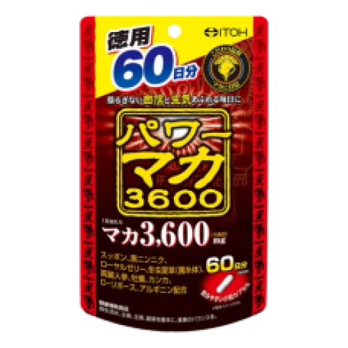 Мака (3600 мг.) для здоровья репродуктивной системы "Power of Poppy", 120 шт.(на 60 дней)