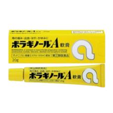 Мазь для наружного применения при наружном геморрое и анальных трещинах "Borraginol A", 20 гр.