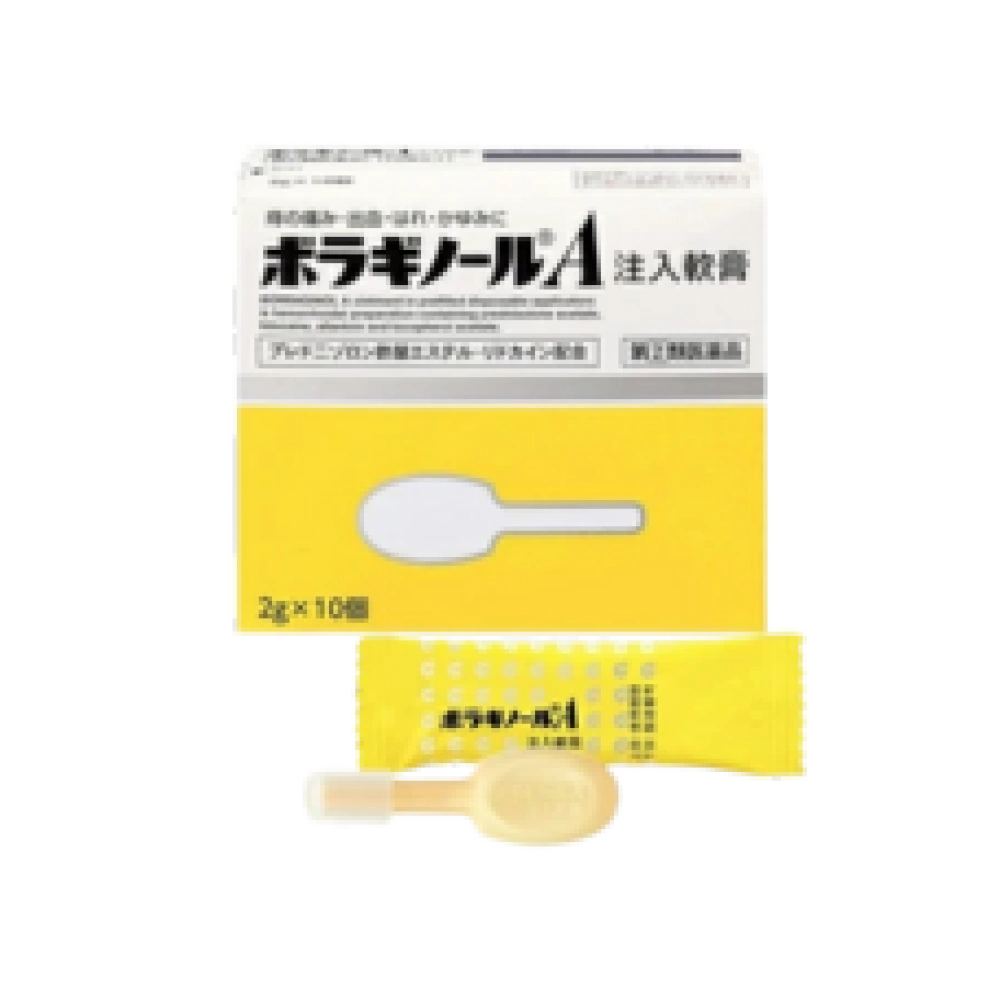 Мазь с аппликатором для ректального и наружного применения при внутреннем и наружнем геморрое "Borraginol A", 10 шт. по 2 гр.