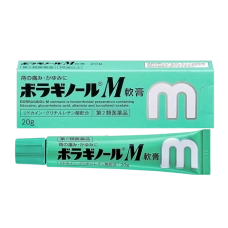 Мазь для наружного применения при наружном геморрое и анальных трещинах "Borraginol M", 20 гр.