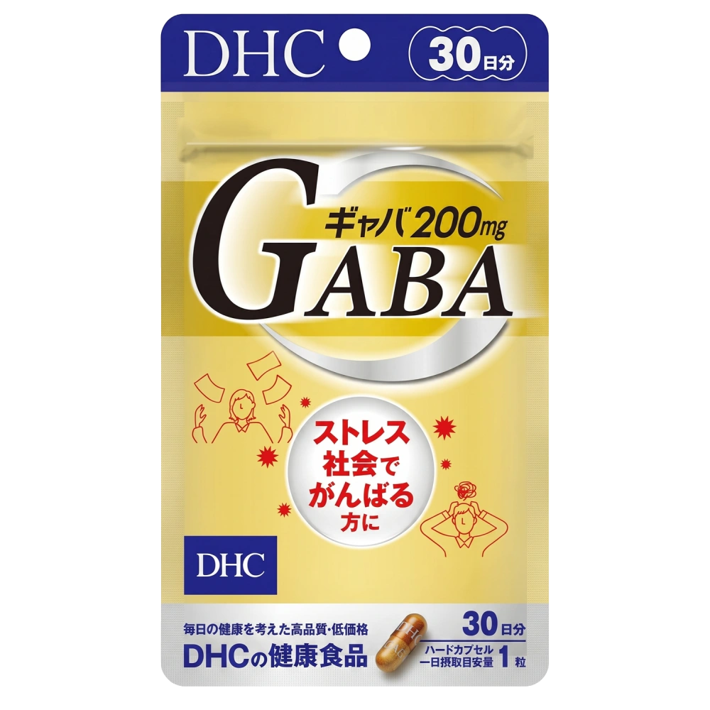 Габа "GABA" - для нервной системы, курс на 30 дней 