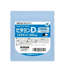 Витамин D3 - 2800 МЕ (70 мкг) + витамин C (500 мг), 60 дней