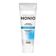 Лечебная отбеливающая зубная паста против запаха изо рта  "NONIO", 130 гр.