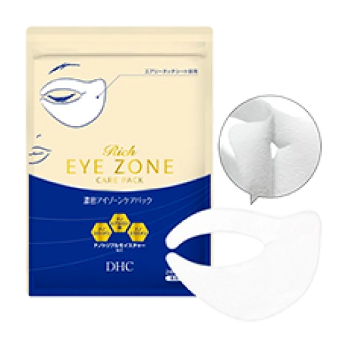Көз айналасындағы аймаққа арналған крем-патчтар "Intensive Eye Zone Care Pack", 6 жұп