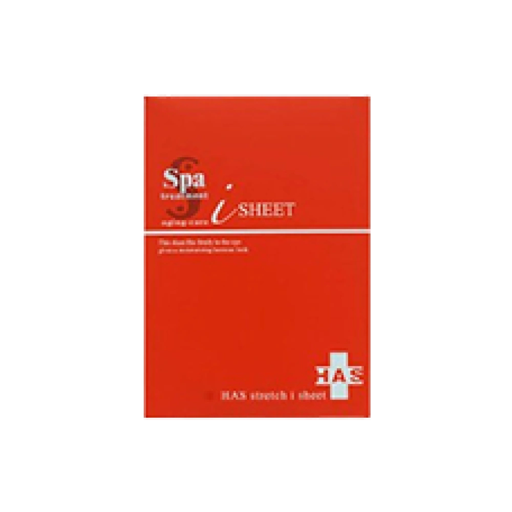 Антивозрастные патчи для глаз со стволовыми клетками "SPA TREATMENT HAS Stretch iSheet", 30 шт. (15 пар)