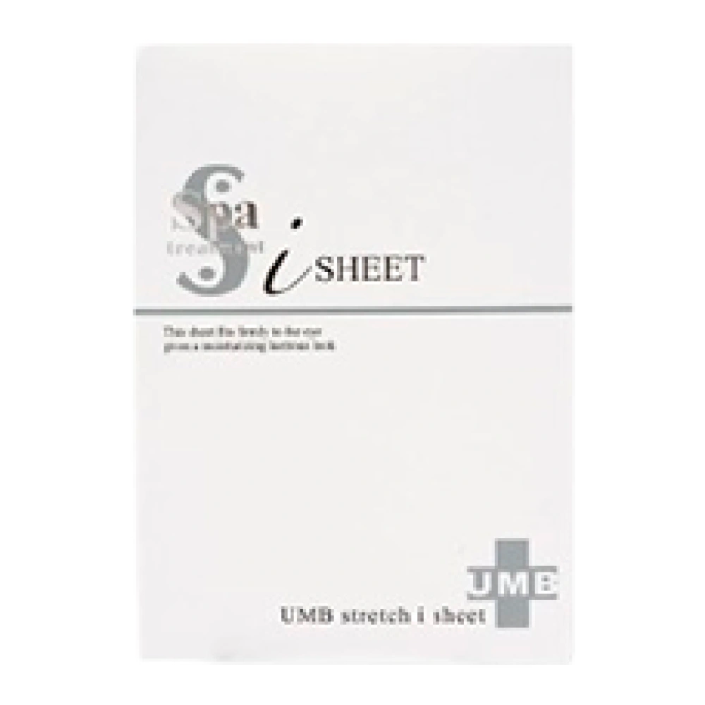 Антивозрастные патчи для глаз с экстрактом пуповины лошади "SPA TREATMENT UMB Stretch iSheet", 30 шт. (15 пар)