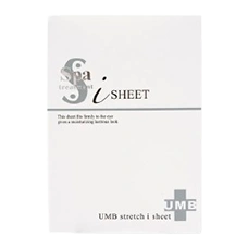 Антивозрастные патчи для глаз с экстрактом пуповины лошади "SPA TREATMENT UMB Stretch iSheet", 30 шт. (15 пар)