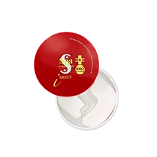 Антивозрастные патчи для глаз со стволовыми клетками "SPA TREATMENT HAS Stretch iSheet Exo", 60 шт.