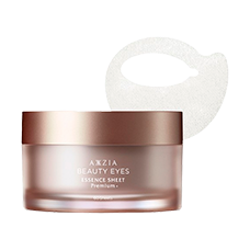 Антивозрастные тканевые патчи для глаз "Aхxzia Beauty Eyes Essence Sheet Premium Plus", 60 шт (30 пар) 