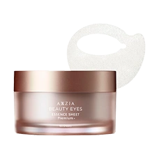 Антивозрастные тканевые патчи для глаз "Aхxzia Beauty Eyes Essence Sheet Premium Plus", 60 шт (30 пар) 