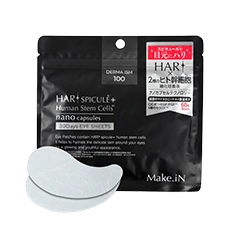 Патчи для глаз со стволовыми клетками, HARI Spicule + W Human Stem Cells, 60 шт.
