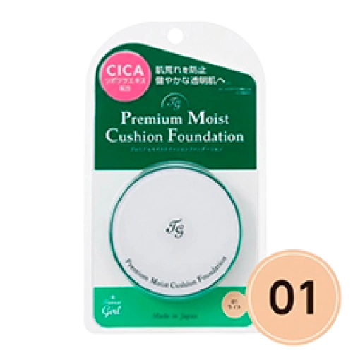 Premium Moist Cushion Foundation ылғалдандыратын тоналды негіз, 13 г.