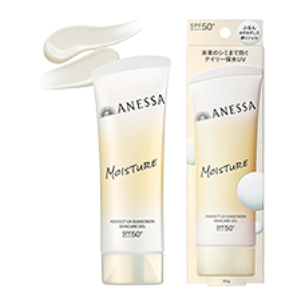 Солнцезащитный увлажняющий гель для лица и тела "ANESSA Perfect UV Sunscreen Skincare Gel NB (Moisture) SPF50+ PA++++", 90 гр.