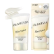Солнцезащитный увлажняющий гель для лица и тела "ANESSA Perfect UV Sunscreen Skincare Gel NB (Moisture) SPF50+ PA++++", 40 гр.