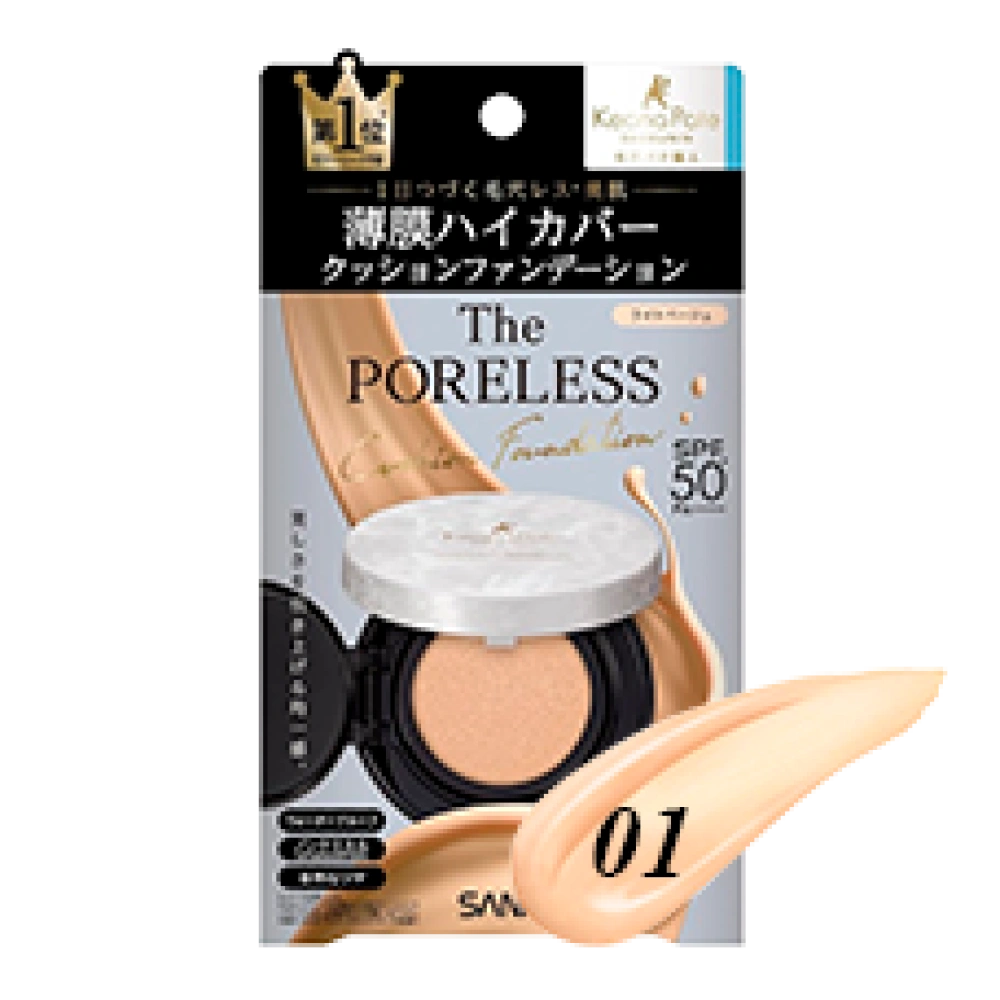 Тональный крем-кушон «Pore Putty Master Poreless», SPF50+ PA++++, 12 гр.