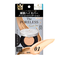 Тональный крем-кушон «Pore Putty Master Poreless», SPF50+ PA++++, 12 гр.