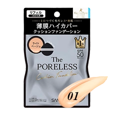 Тональный крем-кушон «Pore Putty Master Poreless», SPF50+ PA++++, 12 гр. (Сменный блок)