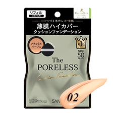 Тональный крем-кушон «Pore Putty Master Poreless», SPF50+ PA++++, 12 гр. (Сменный блок)