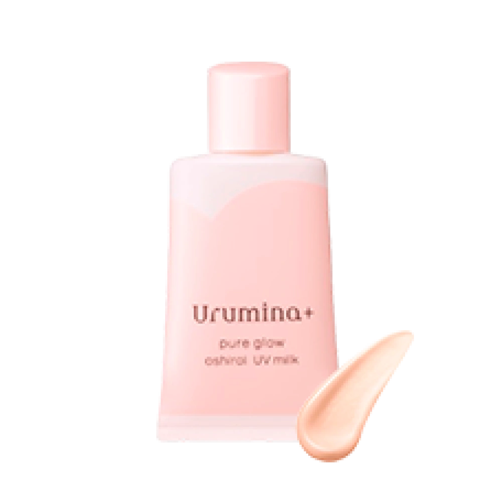 Увлажняющее молочко с эффектом пудры "Urumina+", 35 г.