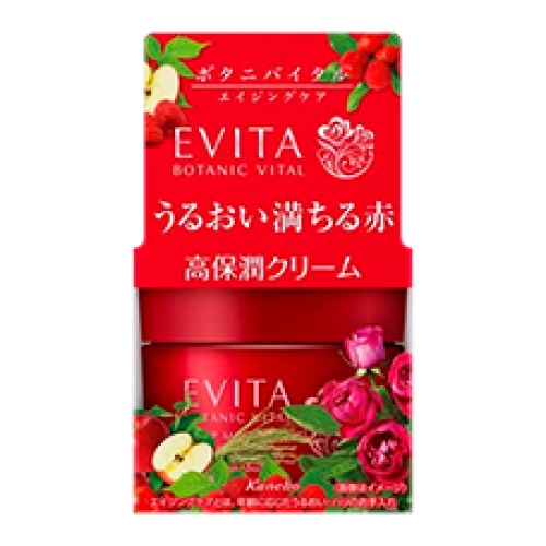 Ылғалдандыратын қартаюға қарсы крем "EVITA Botani Vital Deep Moisture Cream", 35 г
