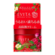 Увлажняющий антивозрастной крем "EVITA Botani Vital Deep Moisture Cream", 35 г